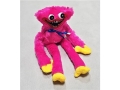Plush Toy - Huggy Wuggy 43cm   ECG738J