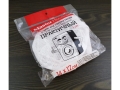 Basket for washing bras  MJ-KQ0380