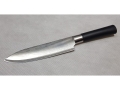 Knife  30cm     MB-14335