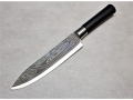 Knife  30cm     MB-14335