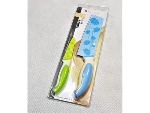 Fruit Knife 2pcs set    MB-14355