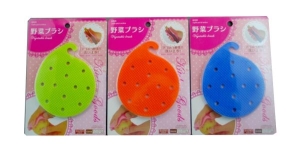 Brush potato peeler vegetables  (MB-6723)