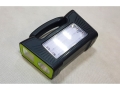 Solar energy Light Kit - 3 lanterns + Battery + 1 Solar Panel; 4500mah (ELT937J)