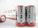 Max Power Shrink R14-SP2 - C; 2Pcs/Pack  (SR14-SP2)