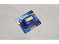 Head Lamp - COB, Blister Packing (ELT354)