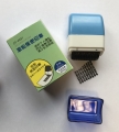 Roller security seal 4.1*2.8*5.9cm  (ESG400P)
