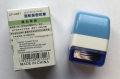Roller security seal 4.1*2.8*5.9cm  (ESG400P)