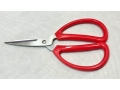 7" Scissors    (MB-14390)