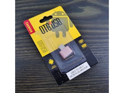 Adapter for host USB-C 3.1   (EAM15)