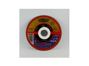 Shield metal cutting 114 mm  MJ7542