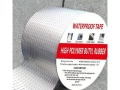 Waterproof tape 5cm*5m  (ETL671P)
