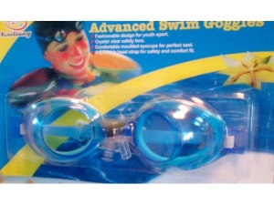 Swimming goggles silicone for children  MJ8007