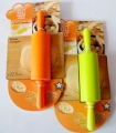 Rolling Pin - Silicone - 22.5cms (EKW1700)
