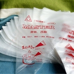 Cake Decoration Piping bag; Size M 100pcs/set ( EBB134)