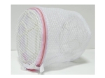Basket for washing bras   MB-9304