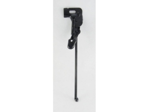Foot to 35 cm folding bike   MB-9269