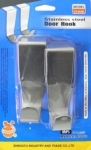 Stainless steel hanger for doors 2 pcs; (PND-9683, EHO711)